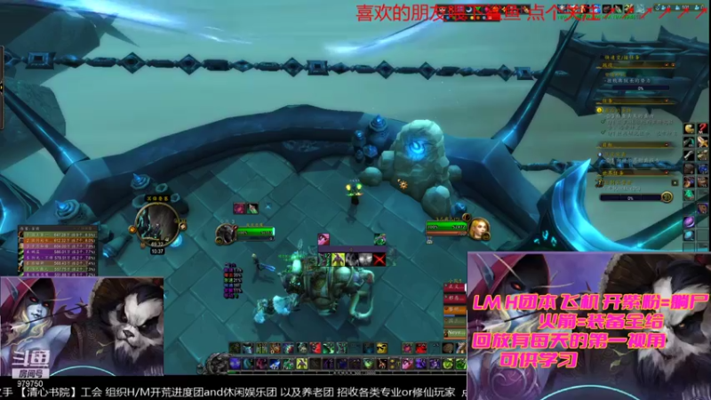 【2021-12-08 22点场】三凯1986：晚上20点 继续H 带新可以待命 哈哈