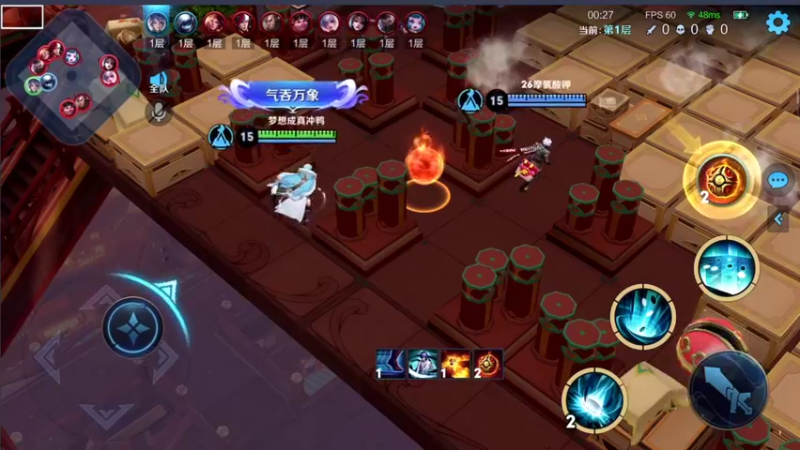 【2021-12-11 21点场】音七Simple：欢乐五排带粉排位赛