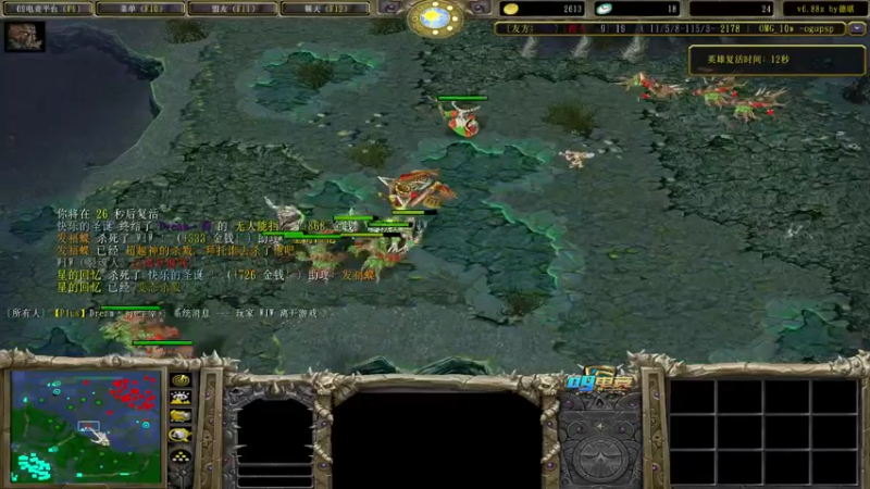 【2021-12-11 15点场】肖璐s：难受了 家人们，