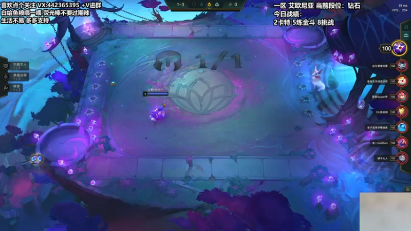 【2021-12-05 16点场】懵逼的小懵逼：【懵逼】开宝箱的为什么不能是我呢