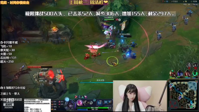【2021-12-11 19点场】柠导：【声优柠导】极限挑战，几点下播你说了算~