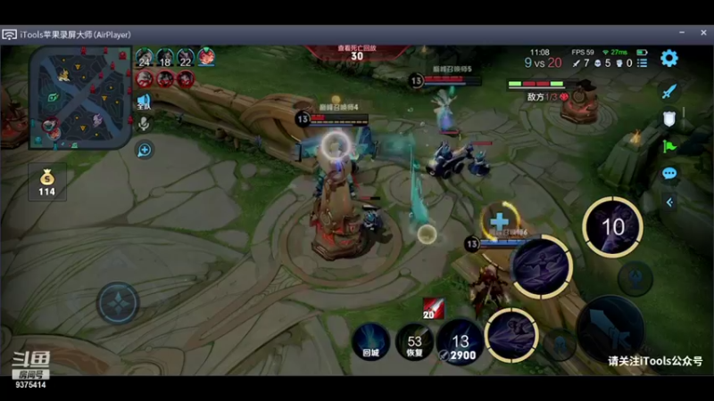 【2021-12-11 18点场】昧昧不是妹妹：性格如此... 9375414