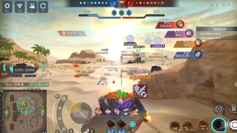 【2021-12-10 23点场】神怒布雷多：神怒布雷多的直播间