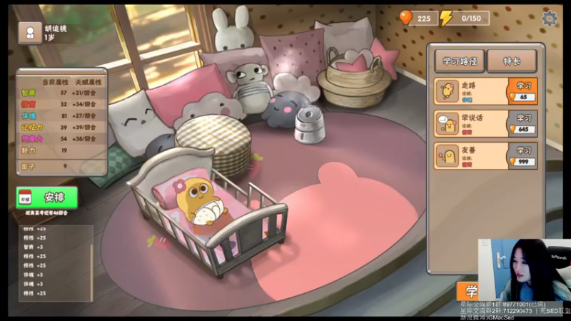 【2021-12-10 16点场】igmacsed：今天身体不适休息一天