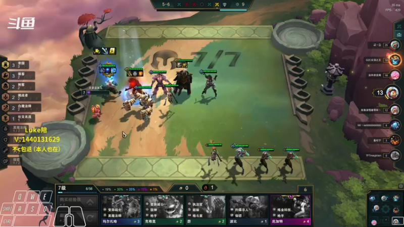 【2021-12-11 10点场】Cpt小醒目：醒目:今天康复训练