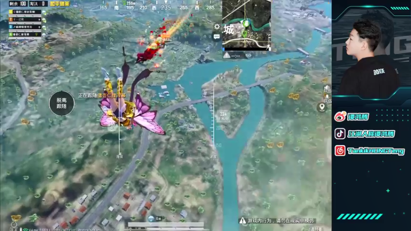 【2021-12-10 23点场】六神弟弟Tht：王牌6星⭐随意杀杀