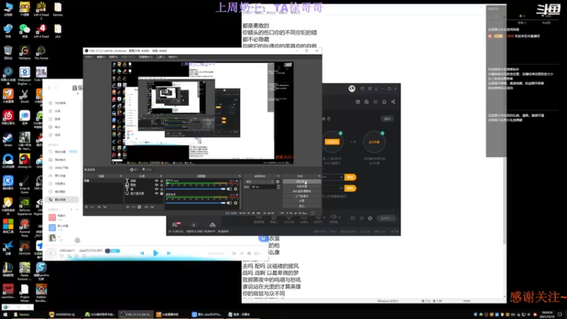 【2021-12-10 18点场】二哈饭：【小奶团】LOL内战