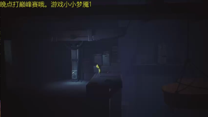 【2021-12-11 18点场】大魔王夏天天丶：小卤蛋巅峰赛2200分冲，晚上好