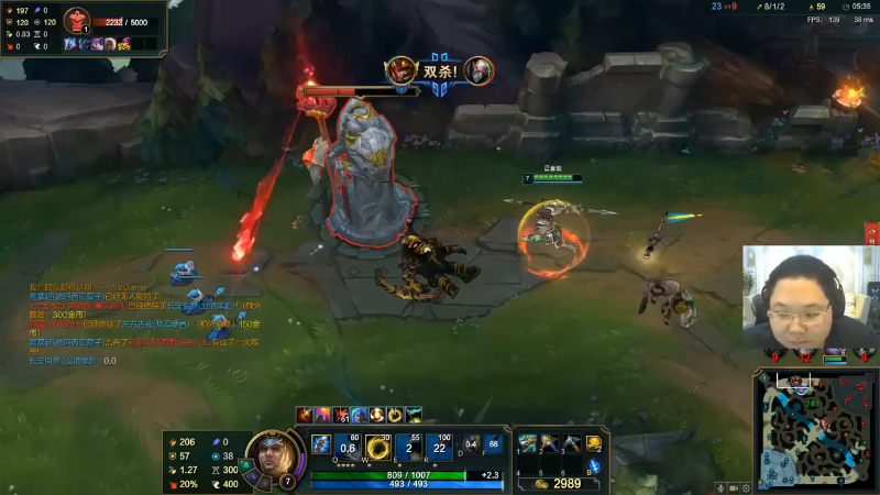 【英雄联盟】即将拥有人鱼线的PDD的精彩时刻 20211211 09点场