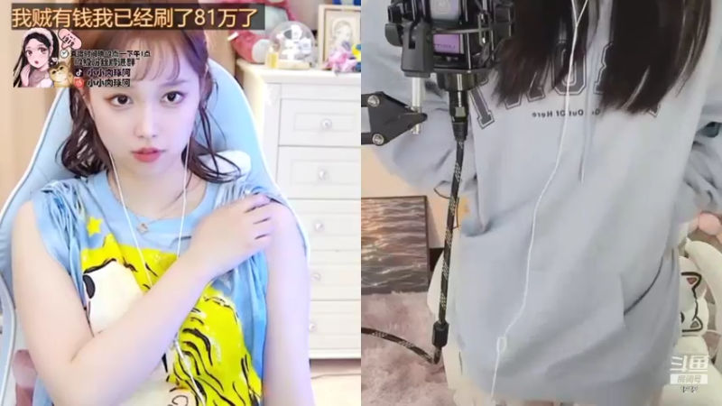 【2021-12-11 12点场】小肉球阿：爱笑的女孩运气不会差~
