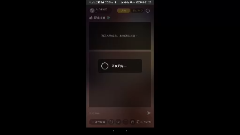 【2021-12-10 21点场】太平洋福泥：德玛西亚biubiubiu