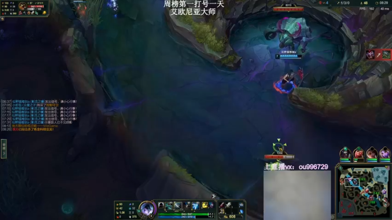 【2021-12-11 19点场】暗夜猎手光头强：第一vn:新版本致命节奏