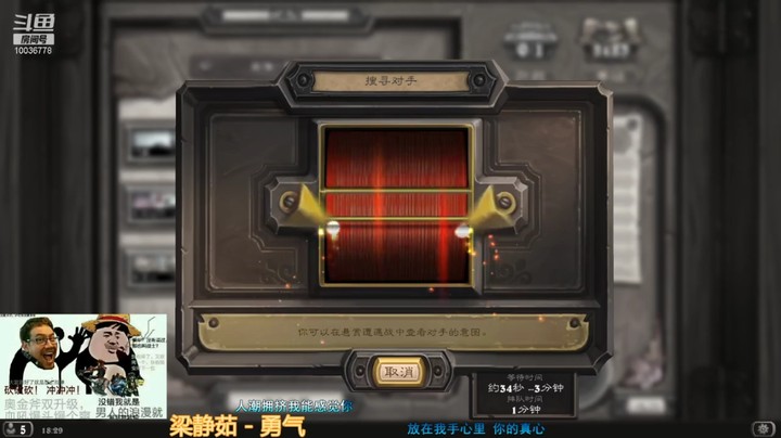 【炉石传说】BestSasoriHC的精彩时刻 20211024 17点场