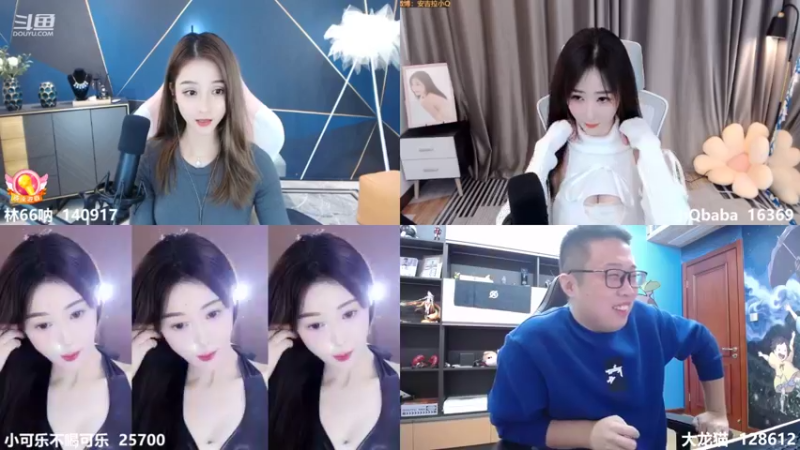 【2021-12-10 22点场】大龙猫：想我的小哥哥扣个1