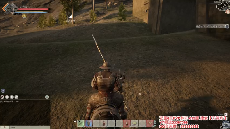 【2021-12-11 09点场】丶月咒：【全服第一战马】PVP亚服6区招兵~