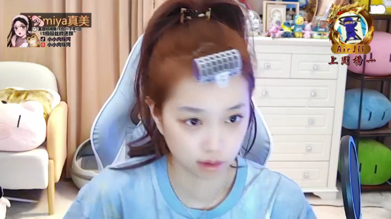 【2021-12-11 04点场】小肉球阿：爱笑的女孩运气不会差~
