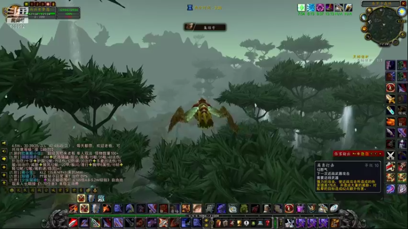 【2021-12-10 12点场】兴兴的梦想：1区火锤：生死有命富贵在天！635952