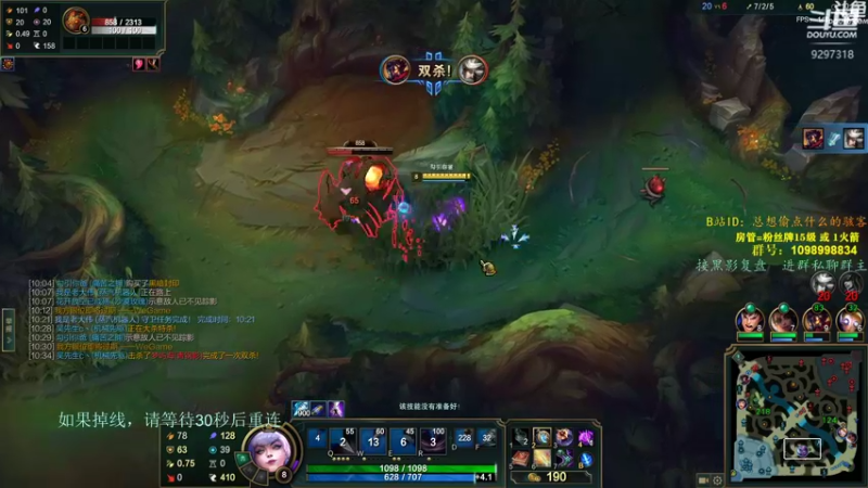 【2021-12-10 21点场】你亲爱的骇哥：【骇客】今天你派了吗