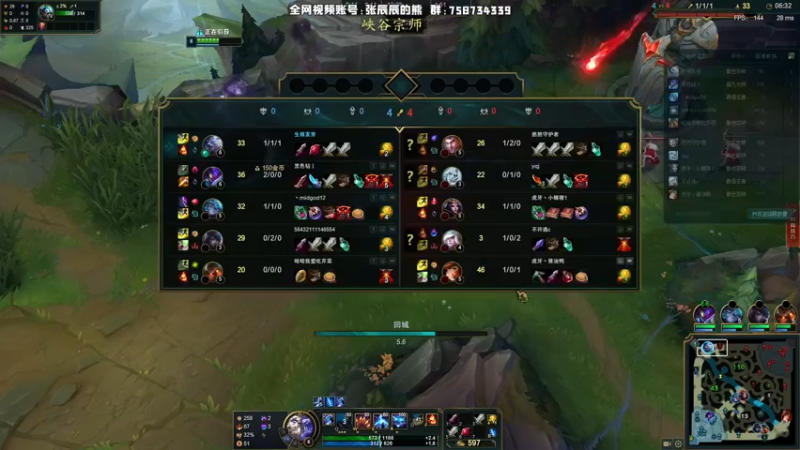 【2021-12-11 18点场】熊王c：熊王c：一天不越塔浑身不舒服