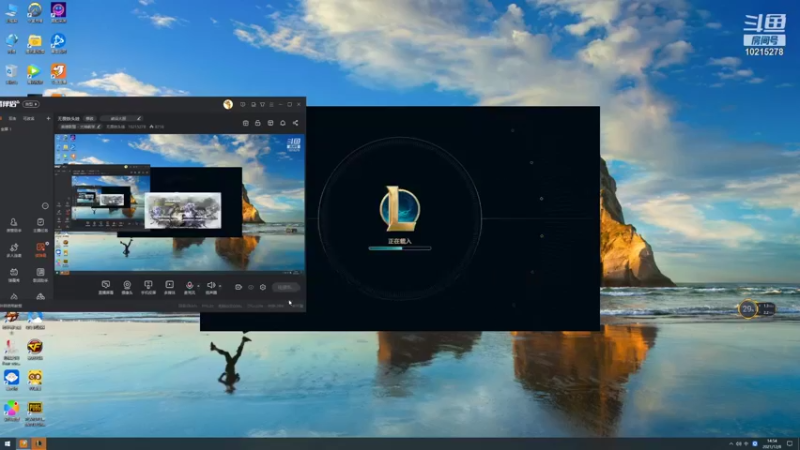 【2021-12-08 14点场】无畏铁头娃：无畏铁头娃