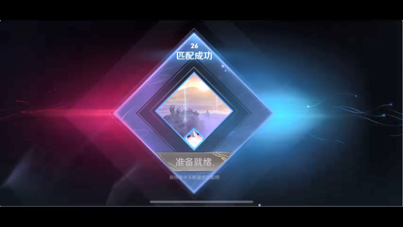 【2021-12-10 23点场】RNGM阿杰：2300我来啦！