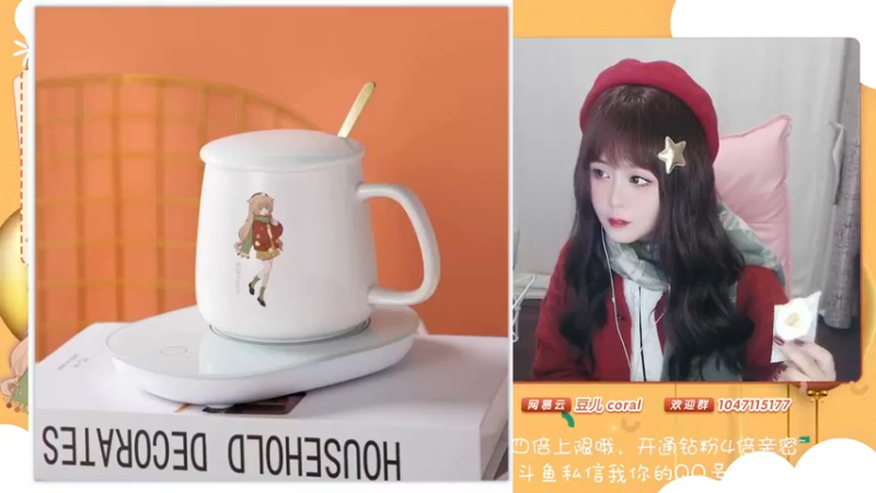【2021-12-09 22点场】纳豆nado：八点来！一起过的第六年生日，谢谢你一直在