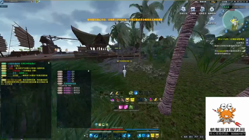 【2021-12-09 19点场】燕徊硯：看看新版本？