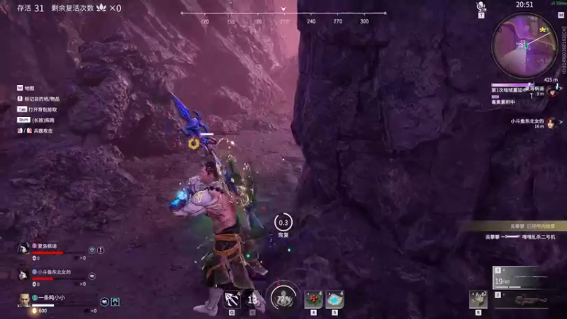 【2021-12-09 20点场】别问问就黑皮：今天你续牌子了么？