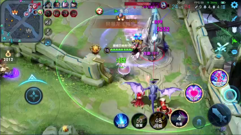 【2021-12-11 15点场】音七Simple：欢乐五排带粉排位赛