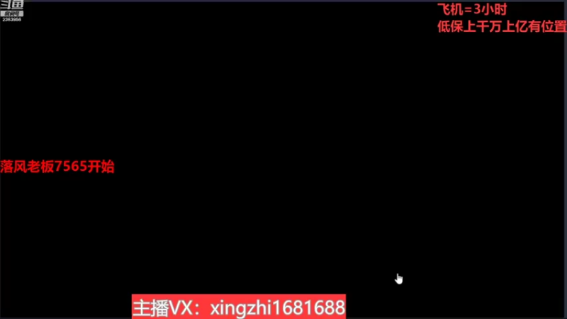 【2021-12-10 19点场】灬幸之斗地主灬：流年岁月中，希望老板们永远幸运幸福！
