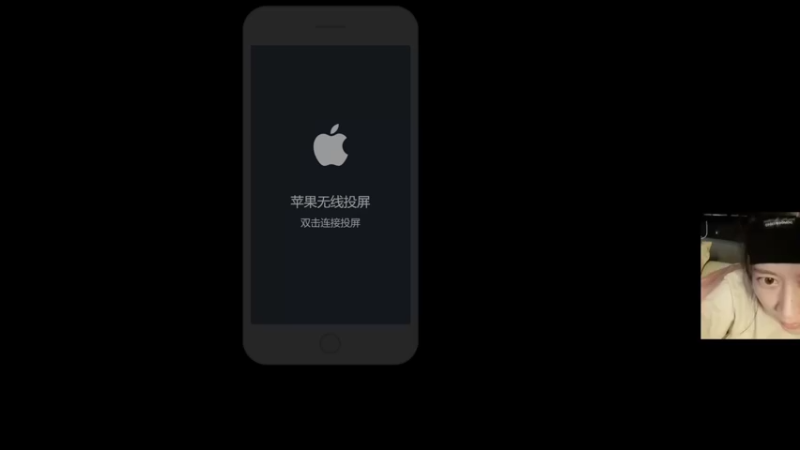 【2021-12-11 03点场】糍饭糕搞事：你们吃了吗 10408423
