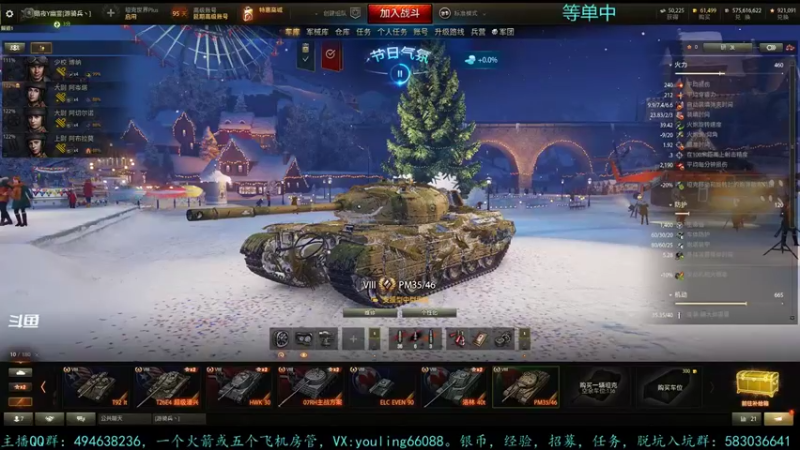 【2021-12-10 21点场】暗夜幽霊：幽霊：大部分时间在带娃
