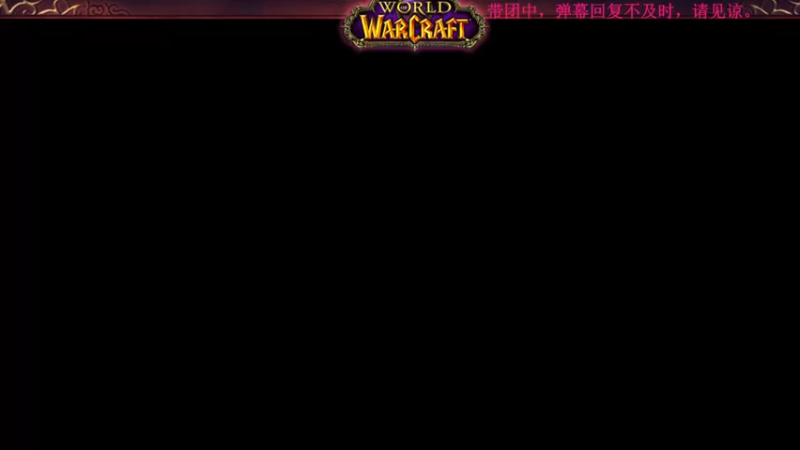 【2021-12-05 18点场】杨小龘：辛迪加【R.E.D.】T5双通D团