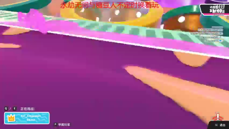 【2021-12-07 20点场】抽一根喝一碗：明天会更好 10387358