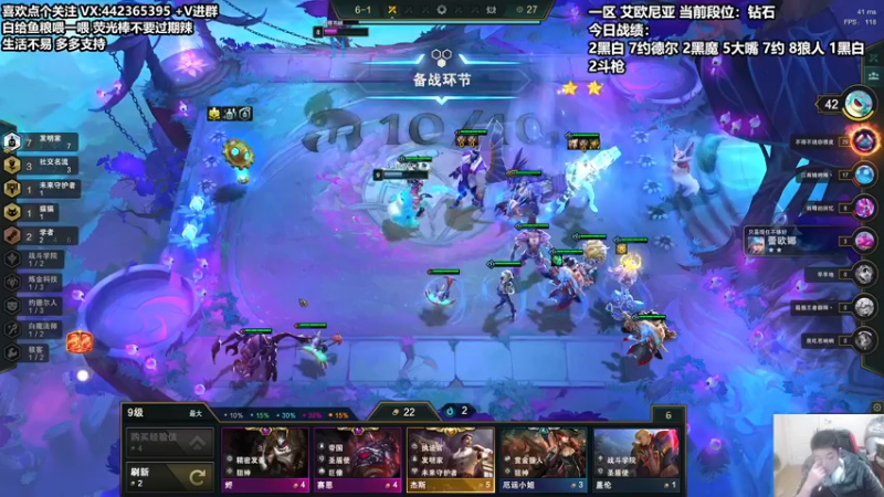 【2021-12-07 19点场】懵逼的小懵逼：【懵逼】开宝箱的为什么不能是我呢