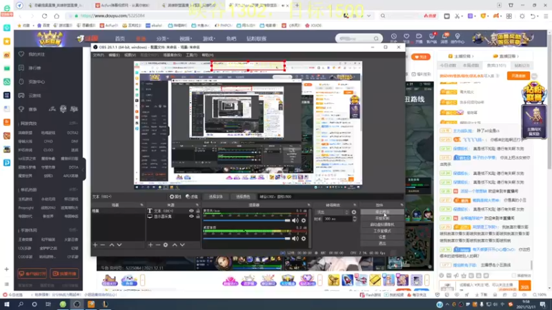 【2021-12-11 09点场】恶霸提莫：提莫新天赋，后期强离谱！