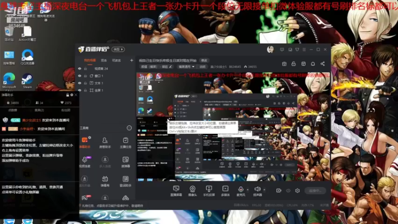 【2021-12-07 10点场】美少女战士5：祝自己生日快乐终极生日派对现在开始