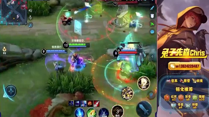 这怎么没顶下来