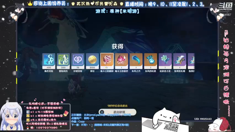 【2021-12-07 23点场】Corgi酱紫：有啥不懂得随时来问嗷