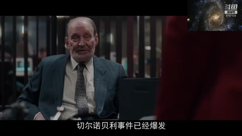 【2021-12-11 03点场】朱晓迪：大江：CSTG本部县长夫人——朱晓迪