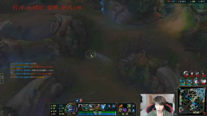 【2021-12-11 00点场】祈风1v9：国服第一VN！一个打八百多个！