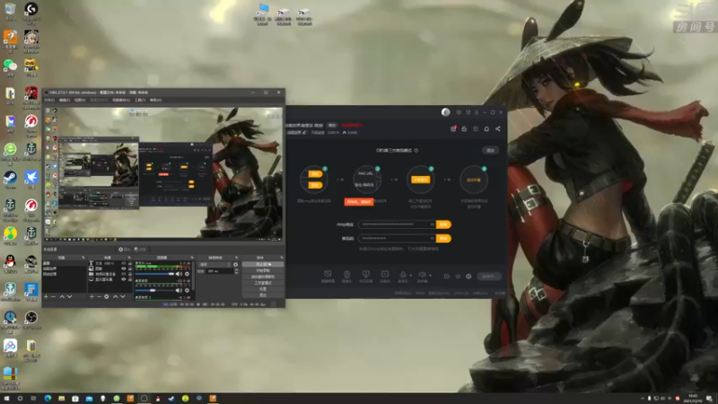 【2021-12-10 16点场】天涯凝望：战舰世界:俄服第一大和!