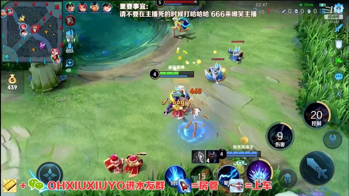 孙策诡异死亡
