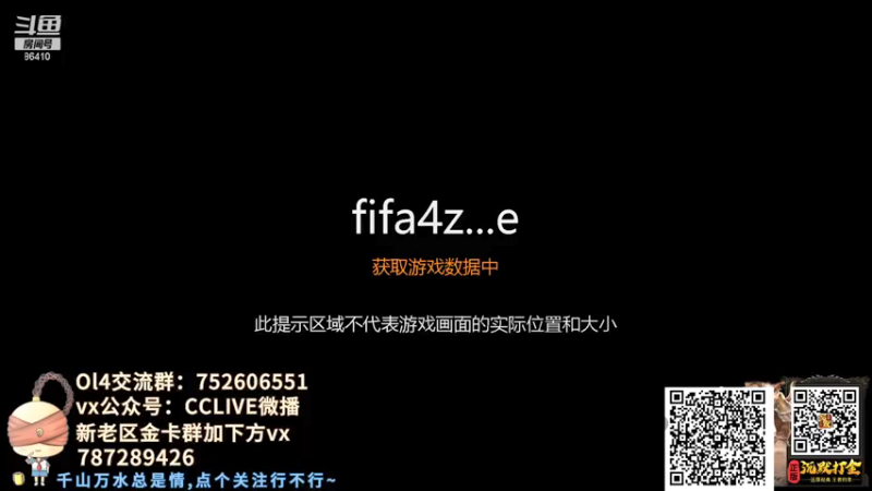 【2021-12-11 19点场】CCLIVE：CC:icon小猪icon佩蒂特