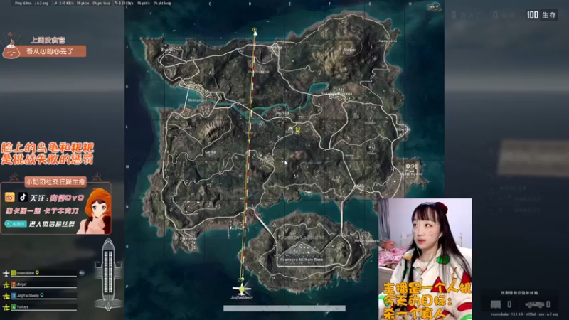 【2021-12-10 21点场】肉仔OvO：从0开始