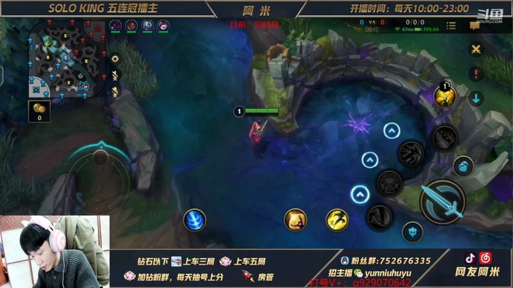 宗师局瑞文对线鳄鱼教学