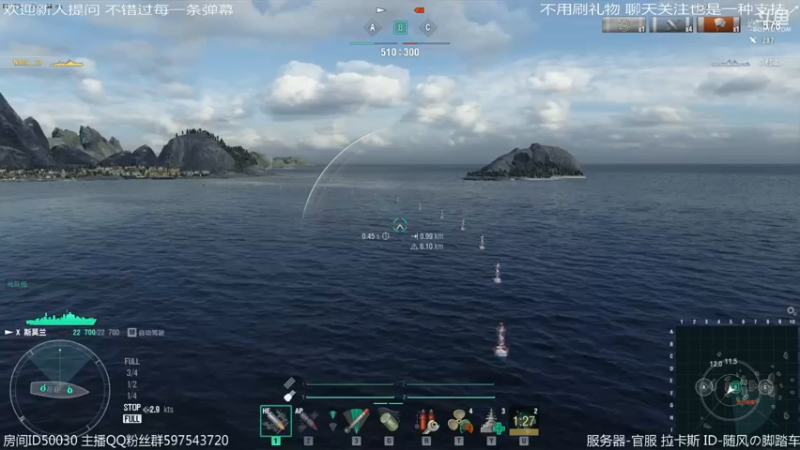 【2021-12-10 20点场】随风の脚踏车：要全球同步啦