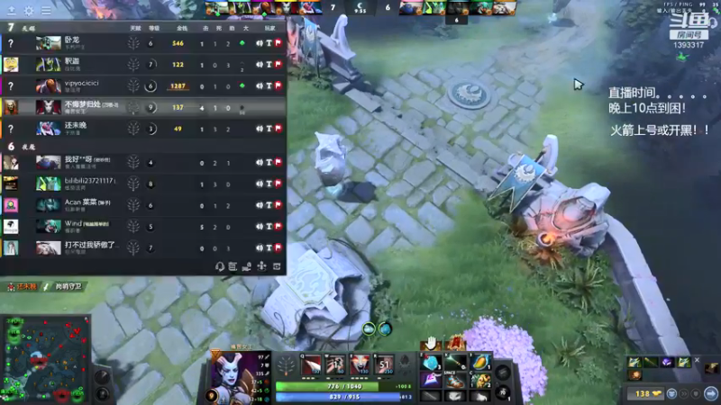 【2021-12-08 05点场】陈嘉豪丶：你被人嘲讽过低分狗没？