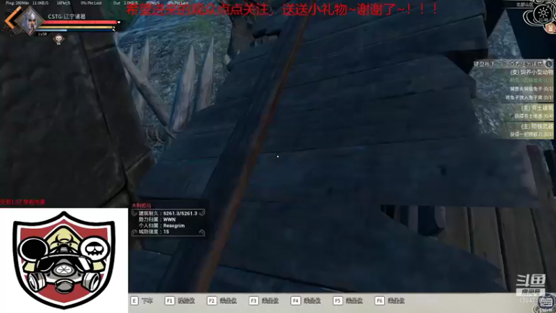 【2021-12-10 21点场】辽宁诸葛：辽宁诸葛制造大师