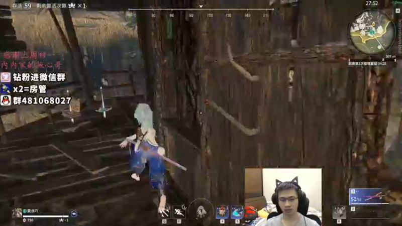 【2021-12-10 06点场】格洛莉娅S：单人三排 冲！！